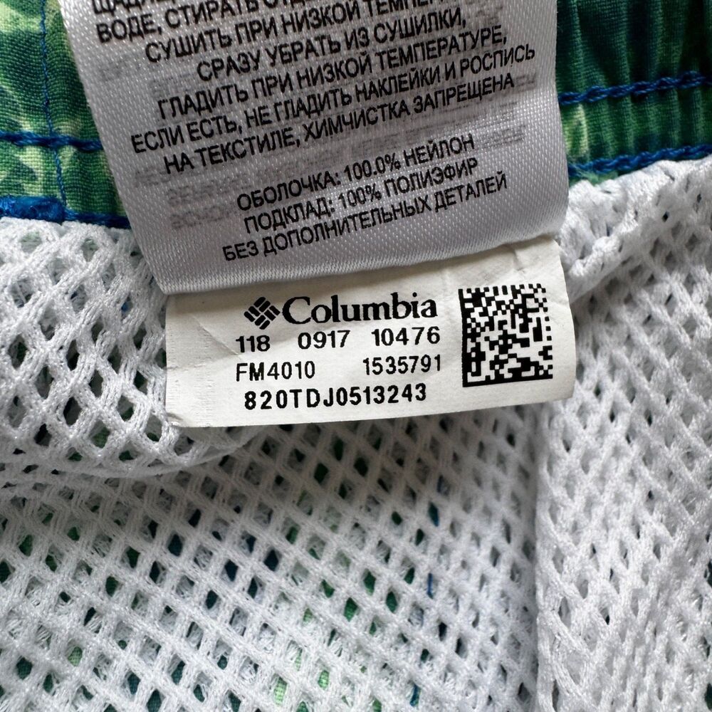NWT Columbia Swim Trunks Men's XXL Green Printed BackCast II Short Omni-Shade - Picture 11 of 14